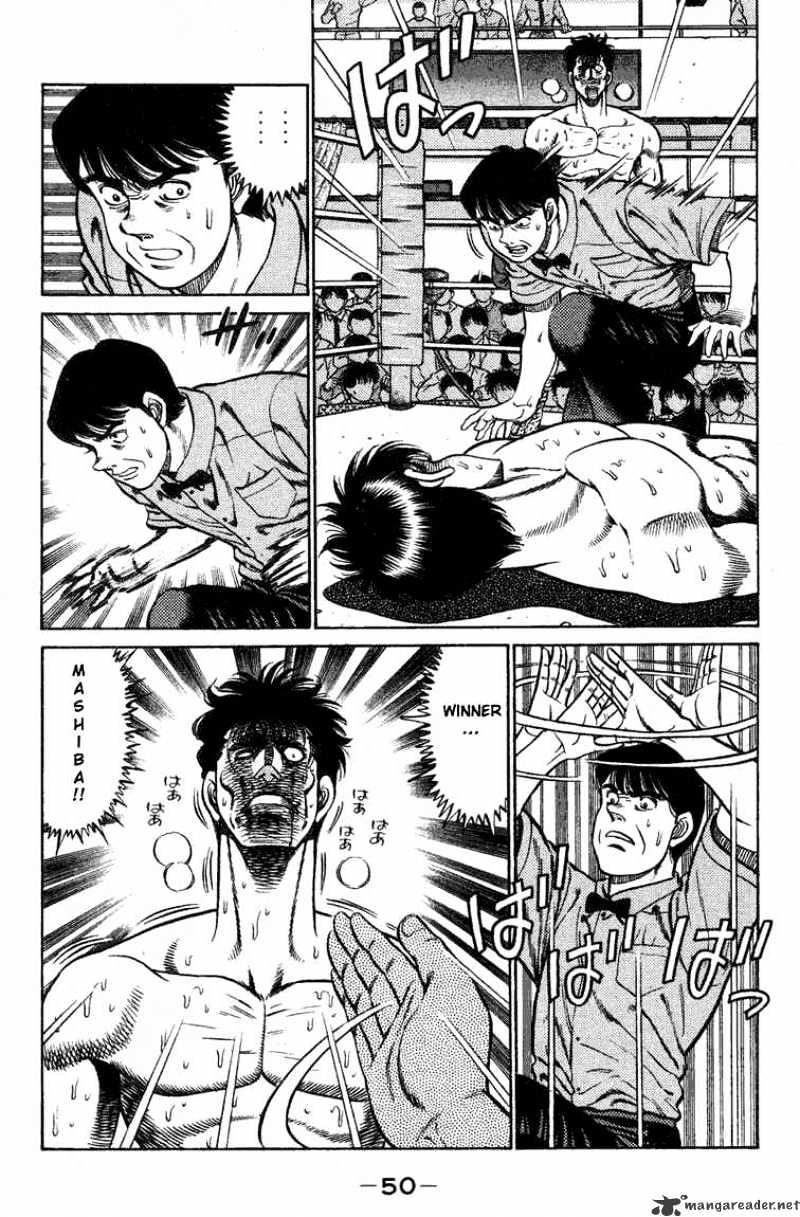 Hajime no Ippo: Fighting Spirit, Chapter 72 image 07